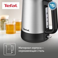 Электрочайник Tefal Equinox BI520D10 серебристый