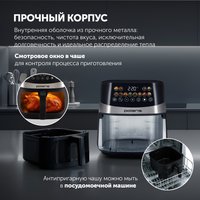 Аэрогриль Polaris PAF 8005W WIFI IQ Home черный