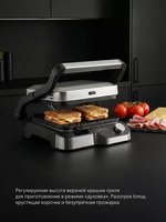 Гриль Polaris PGP 3019 серебристый