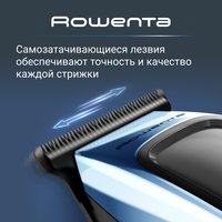 Триммер Rowenta TN1851E0 Barber Experience серебристый/черный