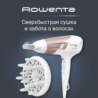 Фен Rowenta CV5830F0 белый/бежевый