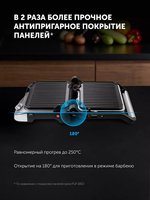 Гриль Polaris PGP 3019 серебристый