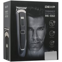 Триммер DEXP MK-1060 черный/серебристый