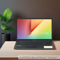 15.6" Noutbuk ASUS Vivobook Go 15 E1504FA-BQ533 qora