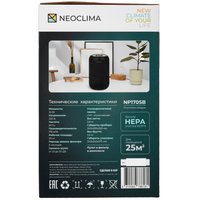 Очиститель воздуха Neoclima NP170SB черный