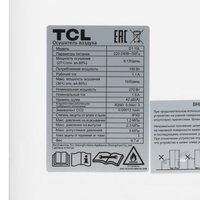 Air dehumidifier TCL D1 10L white