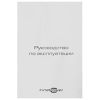 Строительный фен FinePower HG0320