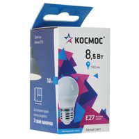 Комплект светодиодных ламп Космос Lksm_LED8.5wGL45E2745
