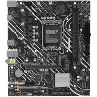 Материнская плата ASUS PRIME H610M-K D4 ARGB