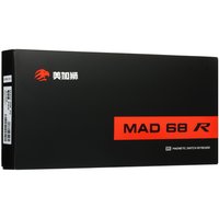 Keyboard  wired FGG MAD 68 R