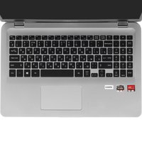 15.6" Ноутбук MAIBENBEN M543 серебристый
