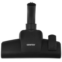 Пылесос  Centek CT-2518 голубой