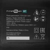 Пила дисковая FinePower XT CSC150-18