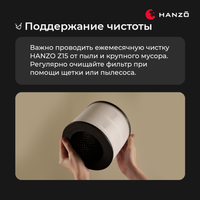 Air purifier Hanzo PN-5 white