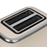Тостер Tefal TT720AE0 бежевый