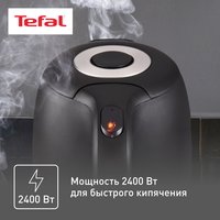 Электрочайник Tefal Snow KO330830 черный