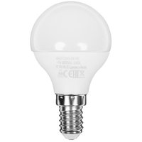 Комплект светодиодных ламп Космос LED12wGL45E1465_10