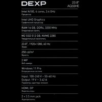 23.8" Моноблок DEXP Aquilon AQ33HE