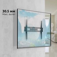Кронштейн для ТВ UNITEKI SNM1610 черный