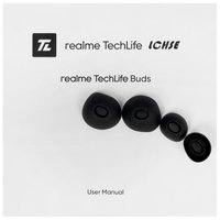Наушники TWS realme Buds Techlife  черный 2026