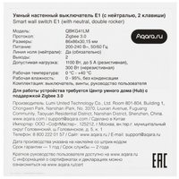 Умный выключатель Aqara E1