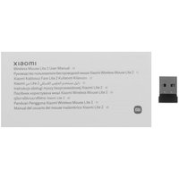 Мышь Xiaomi Wireless Mouse Lite 2 [BHR8916GL]