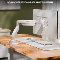 Monitor mount ONKRON G80