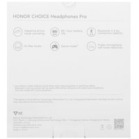 Беспроводные/проводные наушники HONOR Choice Headphones Pro  черный 2024