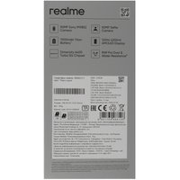 6.57" Смартфон realme 16 256 ГБ черный