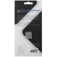 Накладка  DF Angle Case для HUAWEI nova Y63/ Y72/ Y72S прозрачный