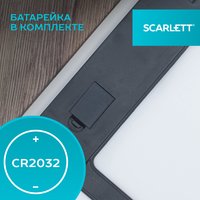Весы Scarlett SC-BS33E077 разноцветный