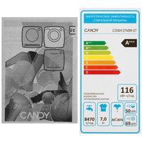 Стиральная машина Candy Nova C33W4 07MBR-07 серый