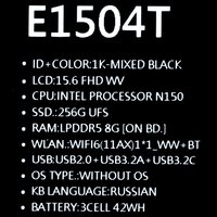 15.6" Ноутбук ASUS Vivobook Go 15 E1504TA-BQ224 черный