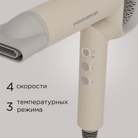 Фен РЕДМОНД HD1707 бежевый