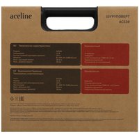 Дрель-шуруповерт Aceline ACS30
