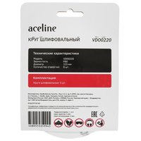 Круг шлифовальный Aceline VDO0220 5 шт