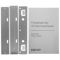 Вытяжка каминная DEXP PH60-SV0S черный