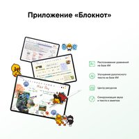 11.5" Планшет HUAWEI MatePad 11.5 S PaperMatte (2026) Wi-Fi 256 ГБ серый + клавиатура + чехол