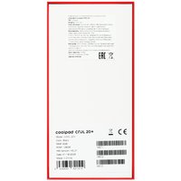6.51" Смартфон Coolpad Cool 20+ 128 ГБ черный