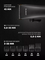 Машинка для стрижки Polaris PHC 2500 черный