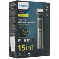Триммер Philips MG7940/15 серый/черный
