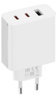 Xiaomi 67W GaN Charger 2C1A