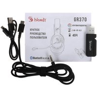 Wireless/wired headphones A4Tech Bloody GR370 black 2024