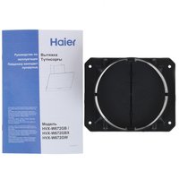 Вытяжка наклонная Haier HVX-W672GBX черный/серебристый
