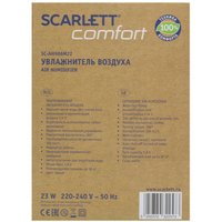 Air humidifier Scarlett SC-AH986M22