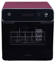 posudomoechnye mashiny kupit v internet