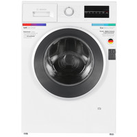 stiralnye mashiny bosch kupit v