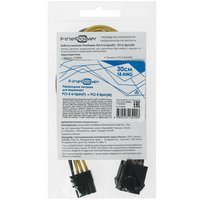 Кабель для блока питания FinePower PCI-E 6+2pin(F) - PCI-E 8pin(M)