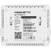 Wi-Fi роутер Keenetic Start KN-1112