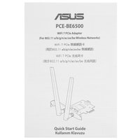 Wi-Fi адаптер + Bluetooth ASUS PCE-BE6500